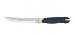 Нож TRAMONTINA MULTICOLOR нож кухонный 127мм синий -2шт. (23527/215)