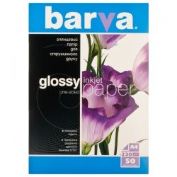  BARVA  (IP-C230-013) A4 50