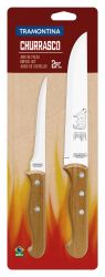 ���� ������� ��� ����� TRAMONTINA Barbecue, 2 �������� (22399/088) - �������� 2