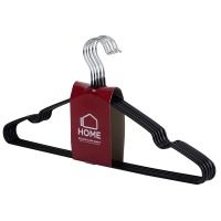 ����� Idea Home ������� � ������� ����� 40.5 � 21 � 0.3 �� 8 ��. (6722137)