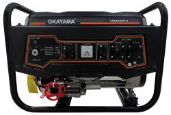   Okayama LT3900EN-6 2.8 Kw Key Start With Battery -  1