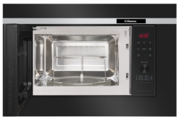 Мікрохвильова піч Hansa AMG20BFH (1103064) - Картинка 2
