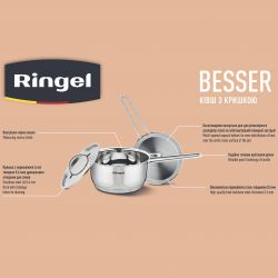  RINGEL Besser (0.8 ) 14    (RG-4021-14) -  5