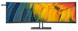 ������� 44.5" Philips 45B1U6900C/00