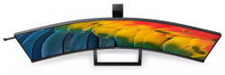 ������� 44.5" Philips 45B1U6900C/00 - �������� 2