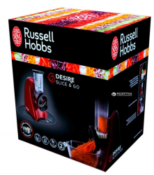 ��������� Russell Hobbs 22280-56 (23222026002) - �������� 5