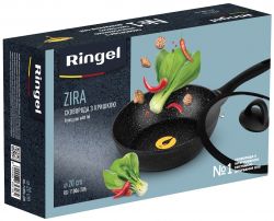   RINGEL Zira  20  (RG-11006-20h) -  2