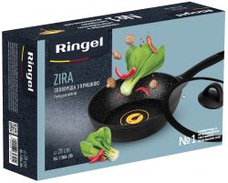   RINGEL Zira  28   (RG-11006-28h) -  2
