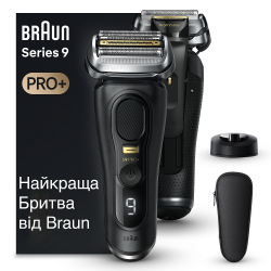   Braun Series9 9510s Black (80719095) -  4