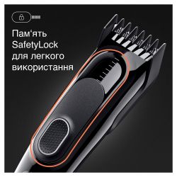    Braun HairClip HC5330 (80708784) -  7