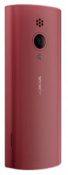   Nokia 150 TA-1582 DS red (286844665) -  3