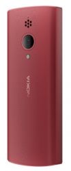  Nokia 150 TA-1582 DS Red  (286844665) -  6