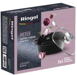  RINGEL Meyer (6.3) 28  (RG-2129-28) -  3