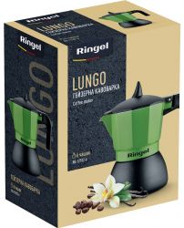    RINGEL Lungo 6  (RG-12102-6) -  8