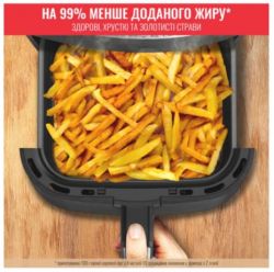 �������� Tefal EY505815 - �������� 7