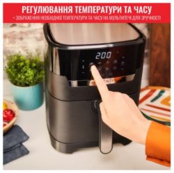 �������� Tefal EY505815 - �������� 3