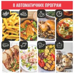 �������� Tefal EY505815 - �������� 5