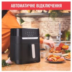 �������� Tefal EY505815 - �������� 8