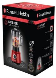  Russell Hobbs 24720-56 Desire (23629026002) -  6
