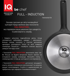   IQ Be Chef 20   (IQ-1144-20) -  3