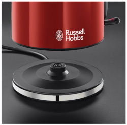  Russell Hobbs 20412-70 Colours Plus Red  (23405016002) -  3