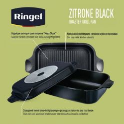 Гусятниця з грилем RINGEL Zitrone Black 34x24x13.5 см (6+3 л) (RG-2108-34 BL-R) - Картинка 2