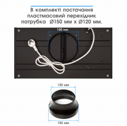Вытяжка Eleyus URBAN 800 LED 52 BL (4820260523592) - Картинка 3