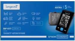 ������������ �������� Longevita DBP-6177 - �������� 2