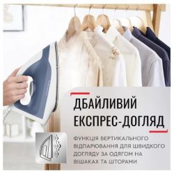 ������������� Tefal SV4110E0 (1830009009) - �������� 7