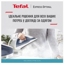 ������������� Tefal SV4110E0 (1830009009) - �������� 4