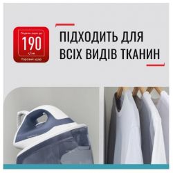 ������������� Tefal SV4110E0 (1830009009) - �������� 5