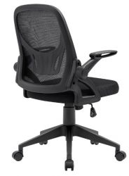 ������ Defender Office Black (64317) - �������� 4