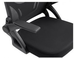 ������ Defender Office Black (64317) - �������� 8