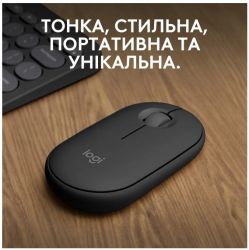  Logitech Pebble Mouse 2 M350s Tonal Graphite (910-007015) (L910-007015) -  2