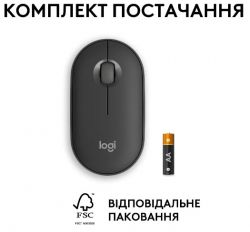  Logitech Pebble Mouse 2 M350s Tonal Graphite (910-007015) (L910-007015) -  7