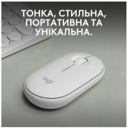  Logitech Pebble Mouse 2 M350s Tonal White (910-007013) (L910-007013) -  9