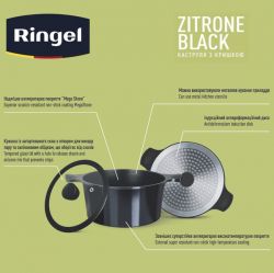  RINGEL Zitrone Black (2.5) 20  (RG-2108-20 BL**) -  7
