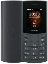   Nokia 105 (TA-1569) Charcoal (no charger) (TA-1569 (no charger))