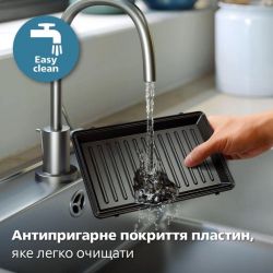 ������������� PHILIPS DA HD2350/80 - �������� 4