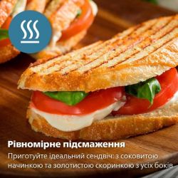 ������������� PHILIPS DA HD2350/80 - �������� 19