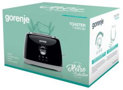 ������ Gorenje T 900 RLBK (742766) - �������� 5