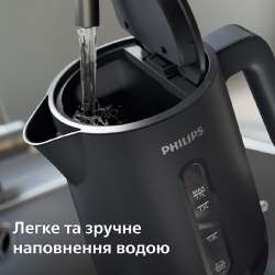 ������������� Philips HD9314/90 - �������� 9