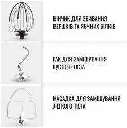 �������� ������ Tefal QB525838  (7211419215) - �������� 2