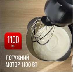 �������� ������ Tefal QB525838  (7211419215) - �������� 8