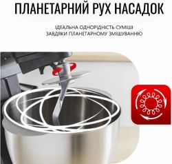 �������� ������ Tefal QB525838  (7211419215) - �������� 13