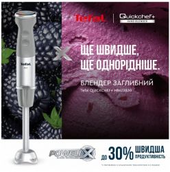 ������� �������������  Tefal HB673B30 - �������� 10