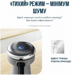 ������� �������������  Tefal HB673B30 - �������� 6