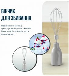 ������� �������������  Tefal HB673B30 - �������� 7