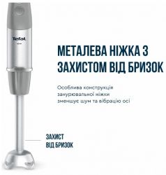 ������� �������������  Tefal HB673B30 - �������� 13