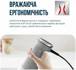 ������� �������������  Tefal HB673B30 - �������� 19